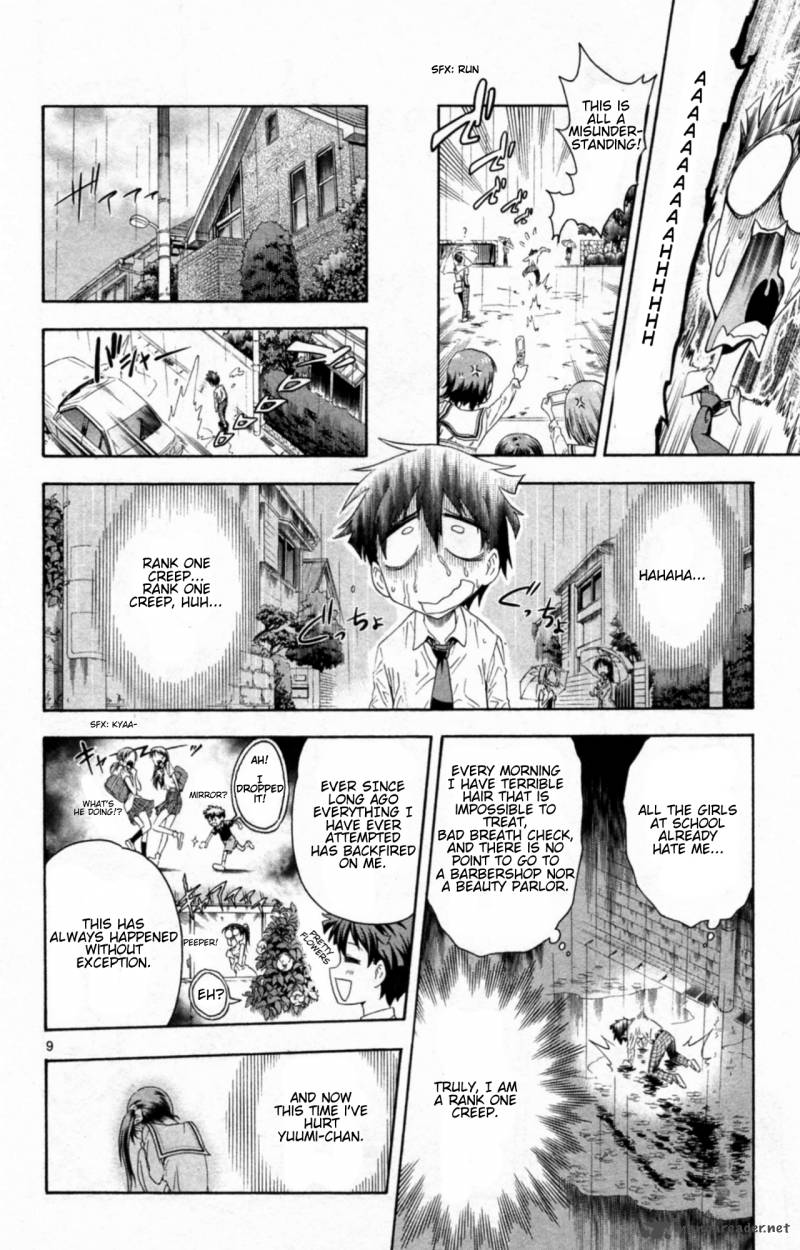 Kyupiko Fujimatsu Tenshi No Mismanagement 1 14
