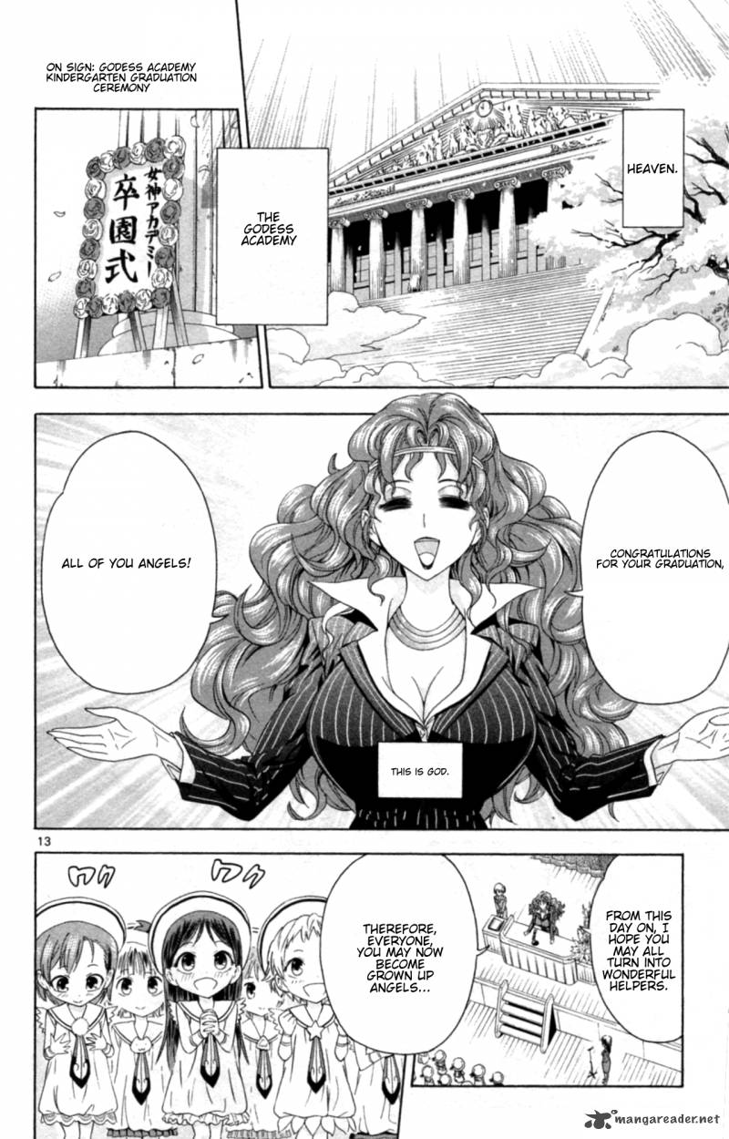 Kyupiko Fujimatsu Tenshi No Mismanagement 1 18