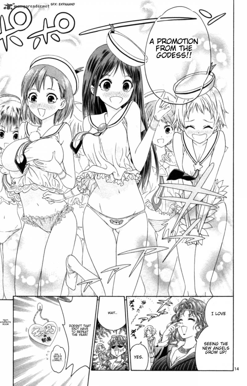 Kyupiko Fujimatsu Tenshi No Mismanagement 1 19