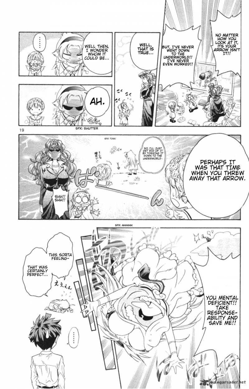 Kyupiko Fujimatsu Tenshi No Mismanagement 1 24