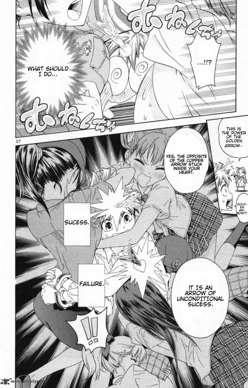 Kyupiko Fujimatsu Tenshi No Mismanagement 1 32