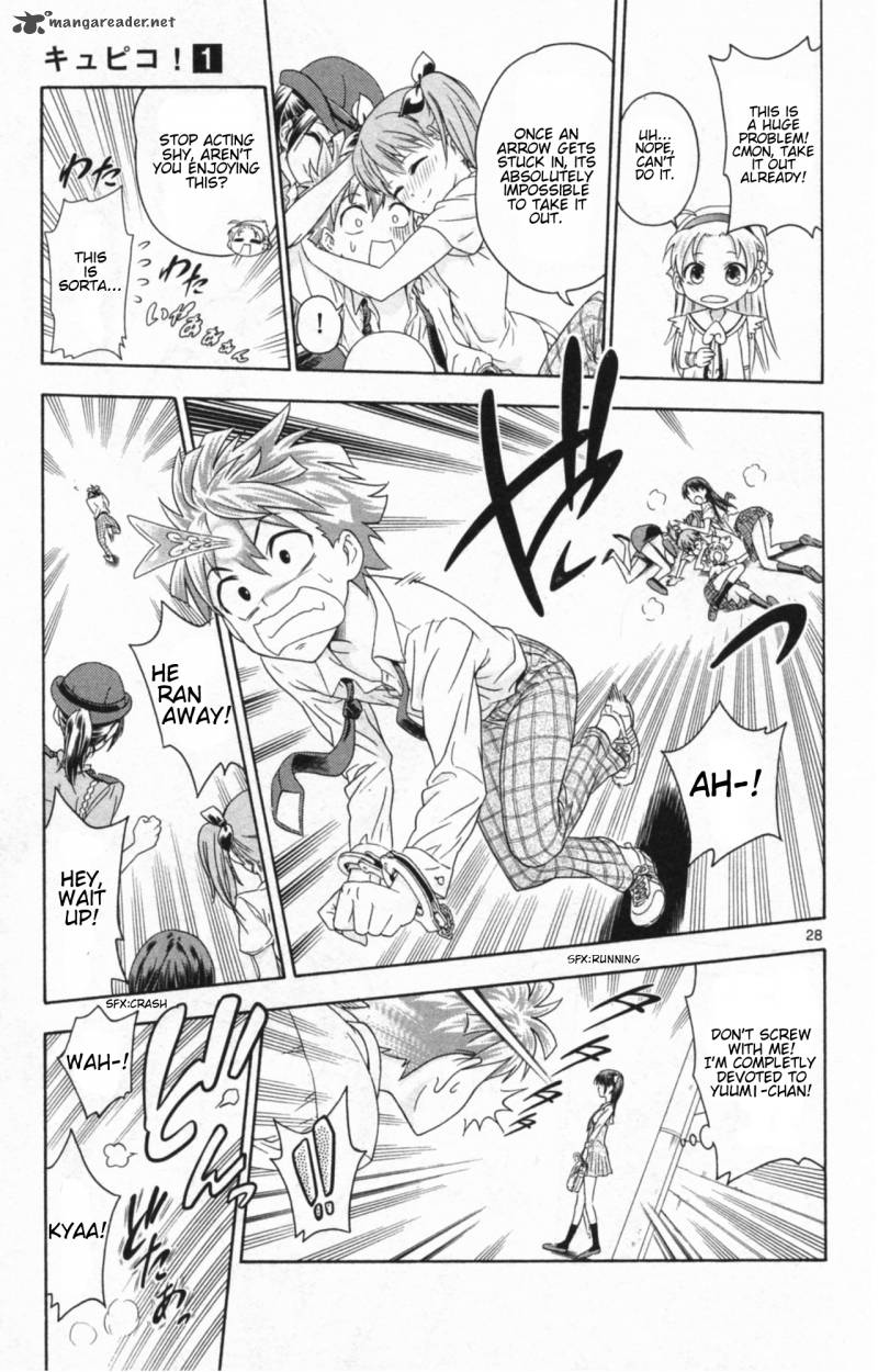 Kyupiko Fujimatsu Tenshi No Mismanagement 1 33