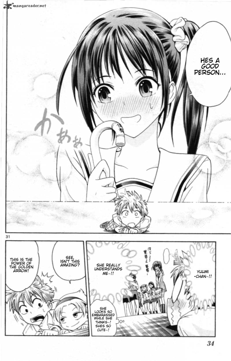 Kyupiko Fujimatsu Tenshi No Mismanagement 1 36