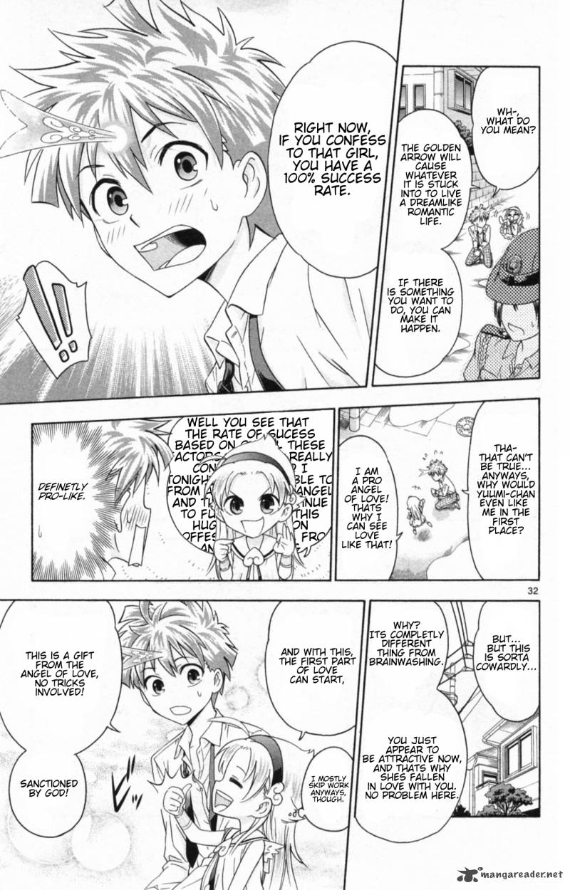 Kyupiko Fujimatsu Tenshi No Mismanagement 1 37
