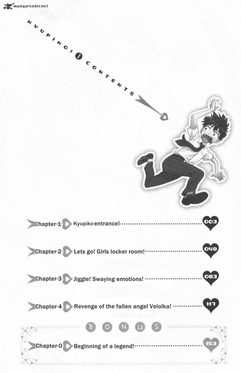 Kyupiko Fujimatsu Tenshi No Mismanagement 1 4