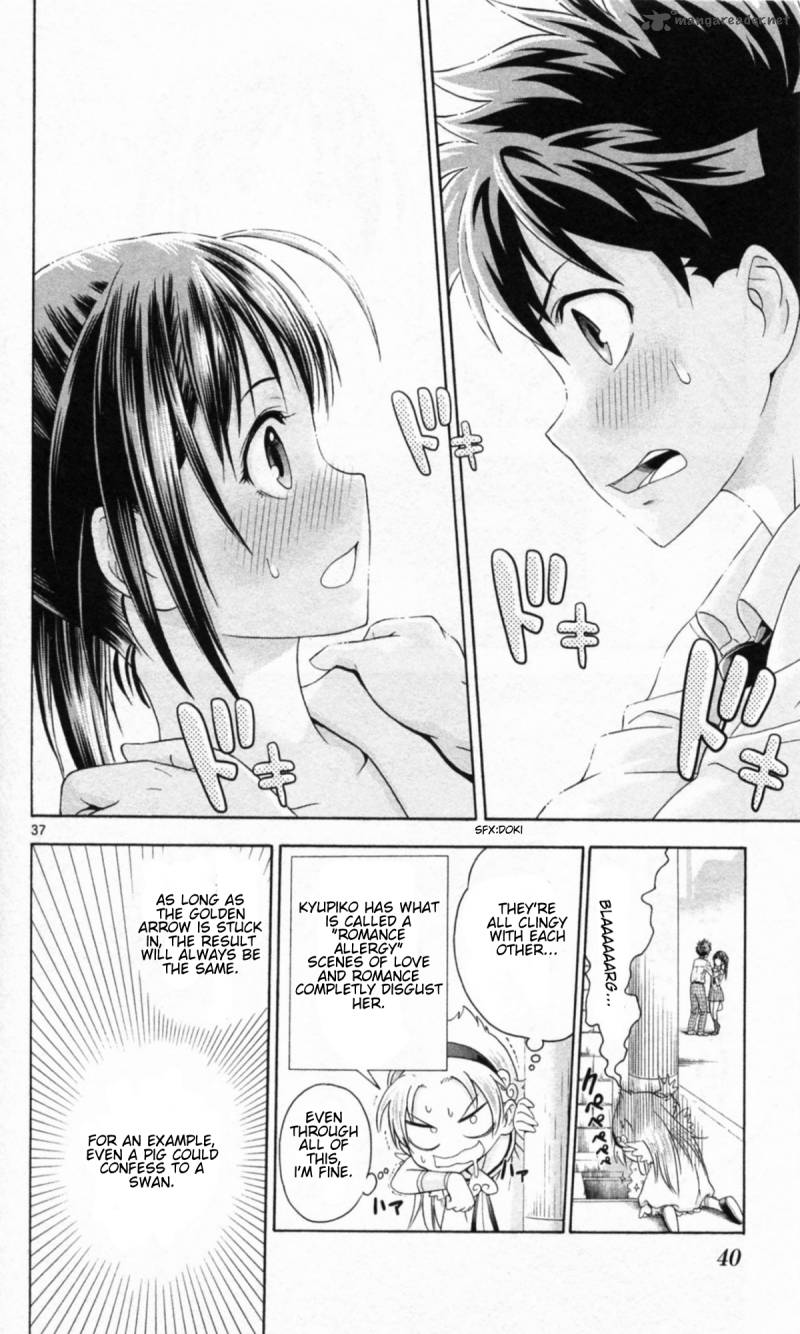 Kyupiko Fujimatsu Tenshi No Mismanagement 1 42