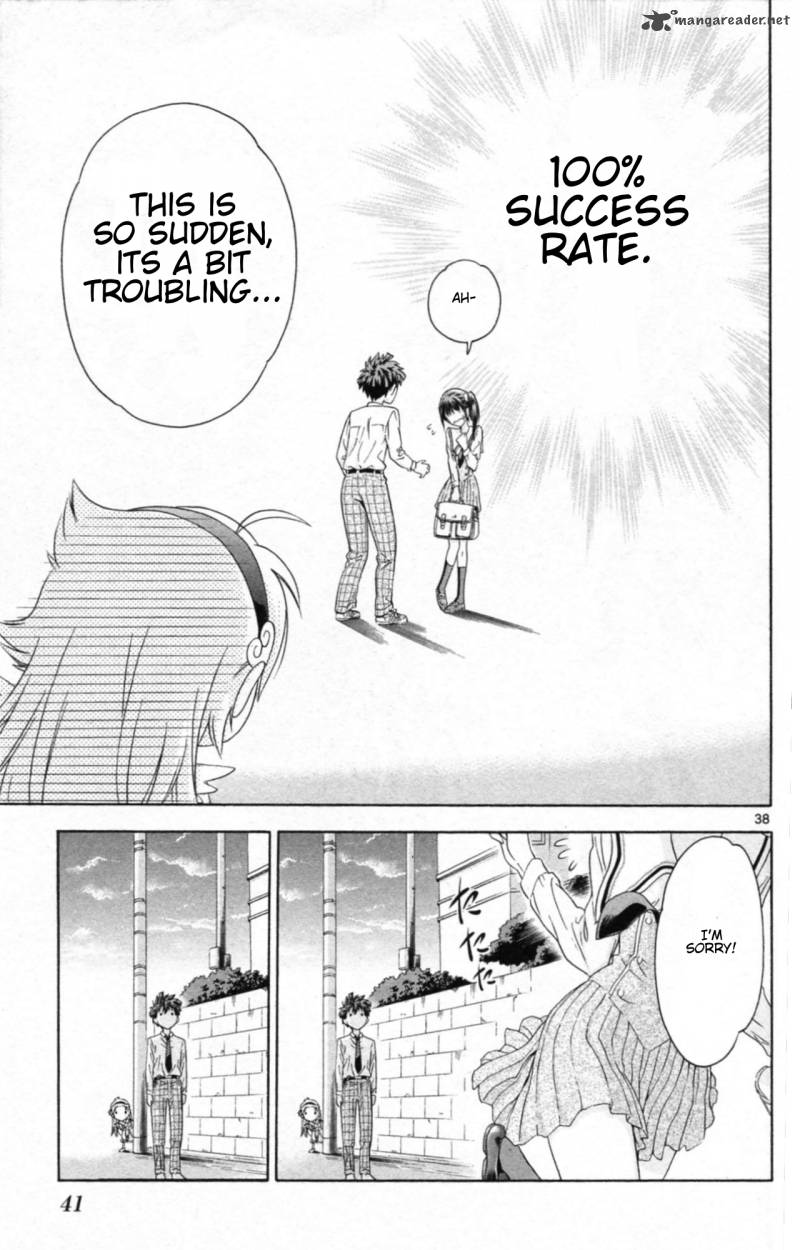 Kyupiko Fujimatsu Tenshi No Mismanagement 1 43