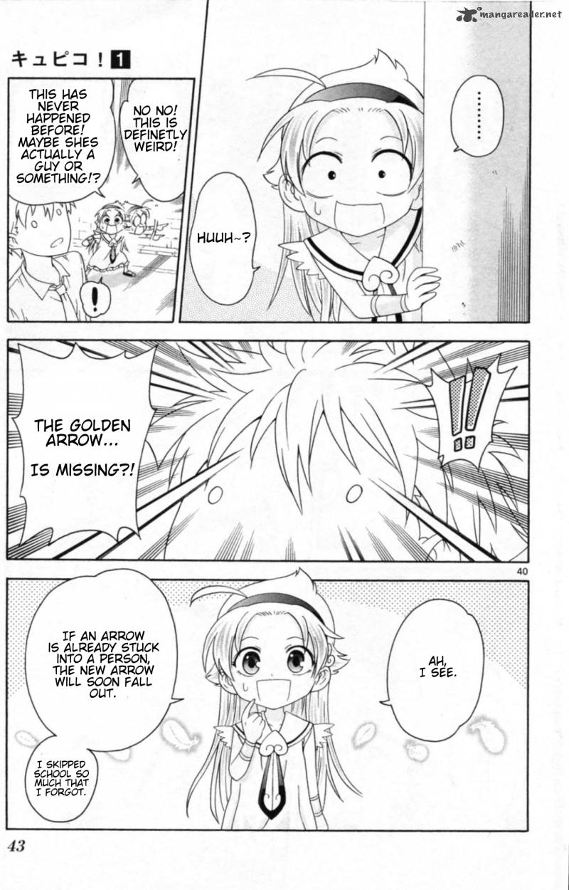 Kyupiko Fujimatsu Tenshi No Mismanagement 1 45