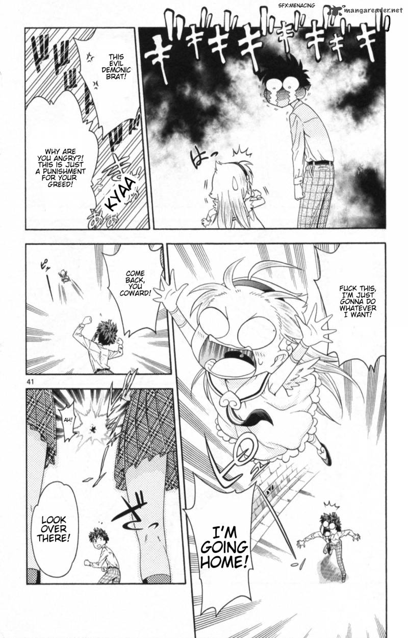 Kyupiko Fujimatsu Tenshi No Mismanagement 1 46