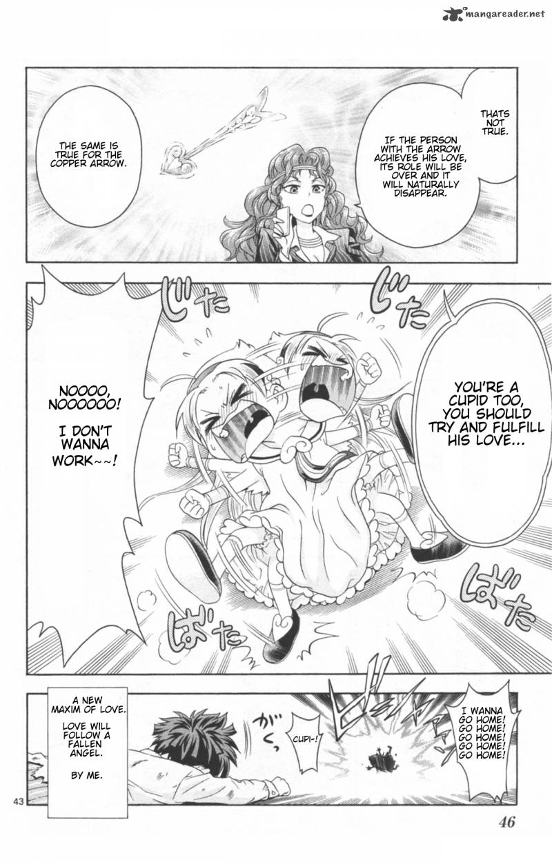 Kyupiko Fujimatsu Tenshi No Mismanagement 1 48