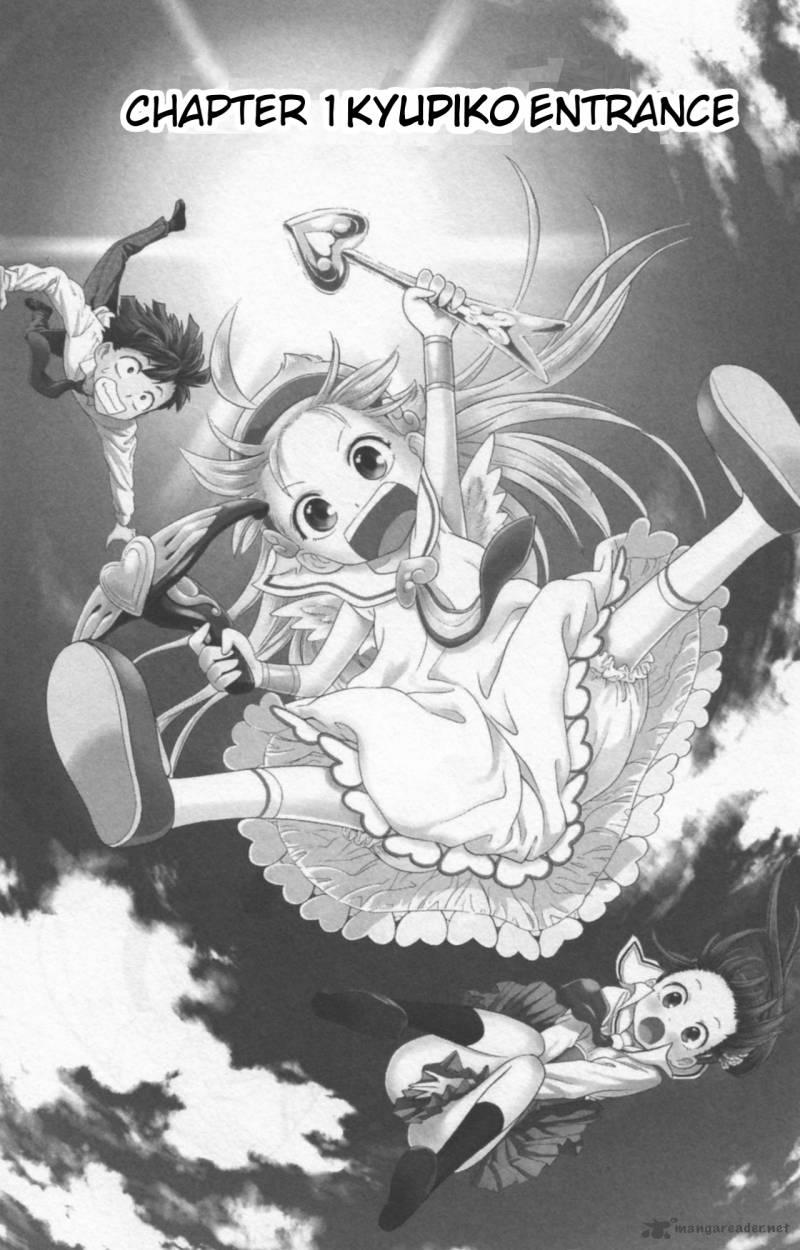 Kyupiko Fujimatsu Tenshi No Mismanagement 1 5