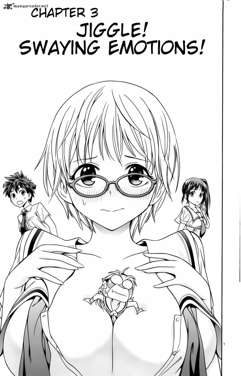 Kyupiko Fujimatsu Tenshi No Mismanagement 2 1