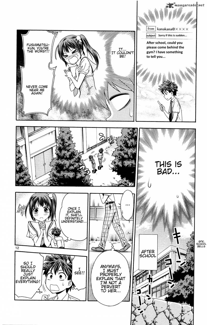 Kyupiko Fujimatsu Tenshi No Mismanagement 2 12