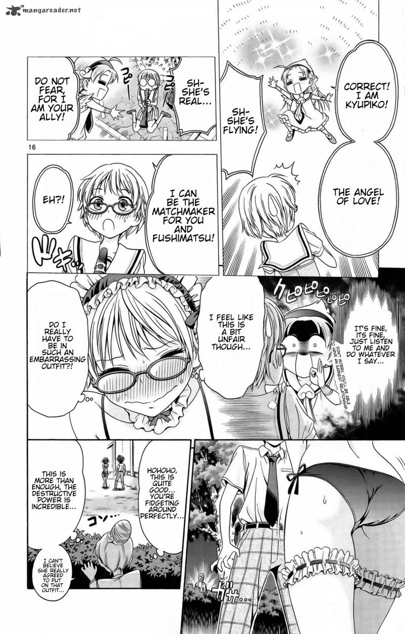 Kyupiko Fujimatsu Tenshi No Mismanagement 2 16