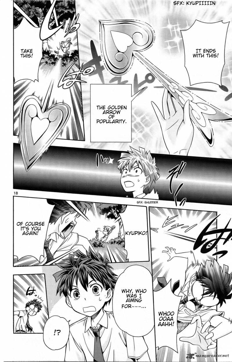 Kyupiko Fujimatsu Tenshi No Mismanagement 2 18