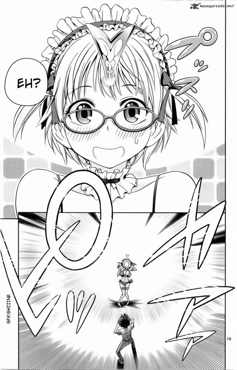 Kyupiko Fujimatsu Tenshi No Mismanagement 2 19
