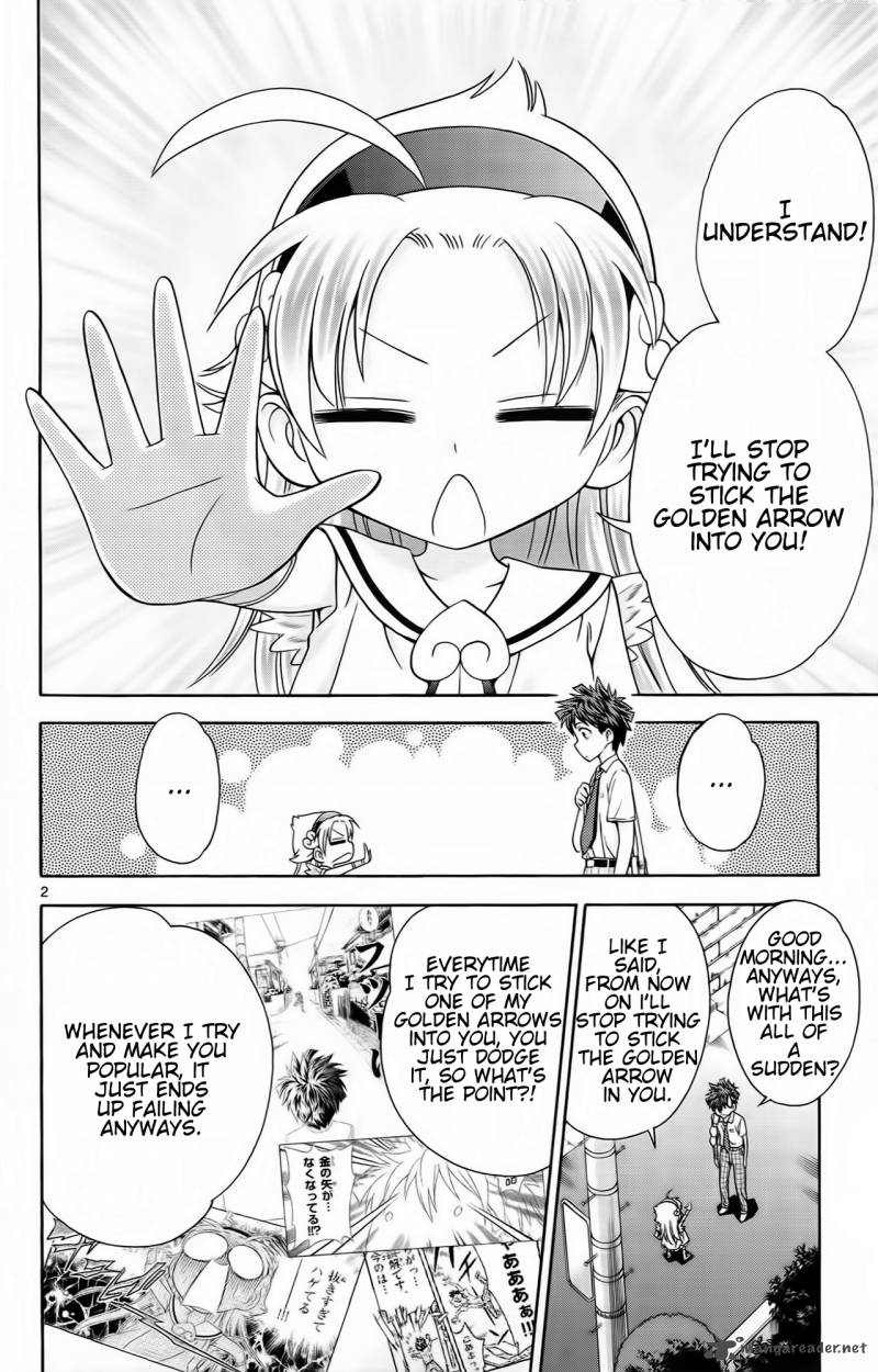 Kyupiko Fujimatsu Tenshi No Mismanagement 2 2