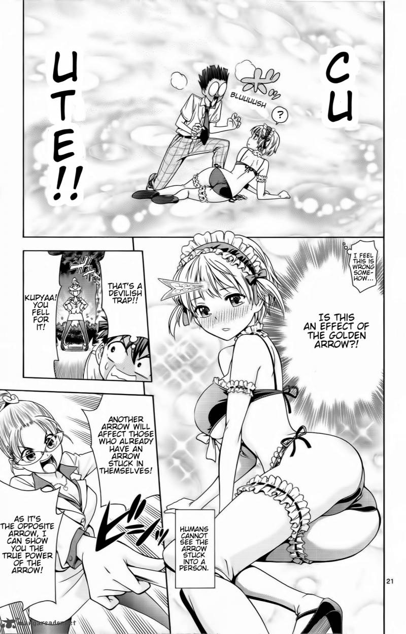 Kyupiko Fujimatsu Tenshi No Mismanagement 2 21