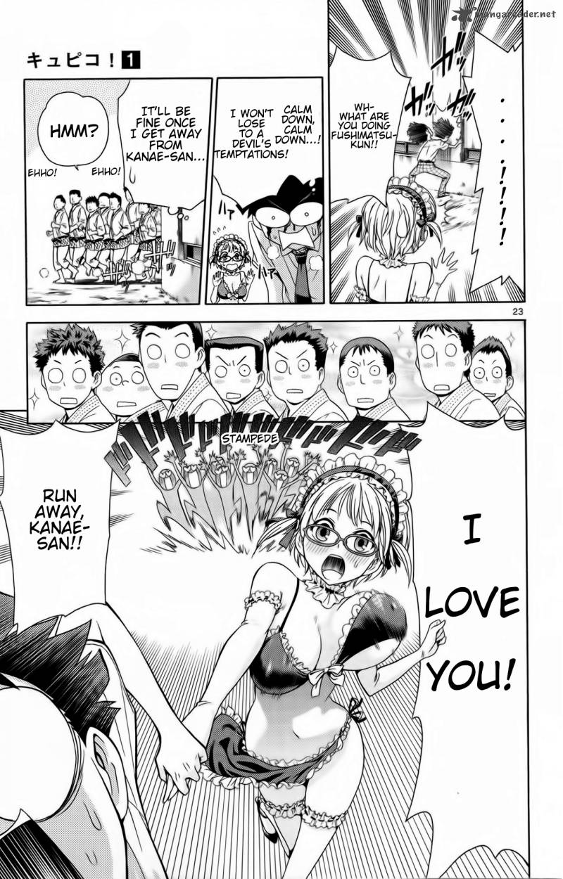Kyupiko Fujimatsu Tenshi No Mismanagement 2 23