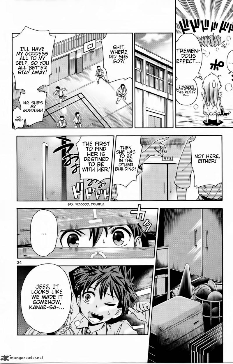 Kyupiko Fujimatsu Tenshi No Mismanagement 2 24