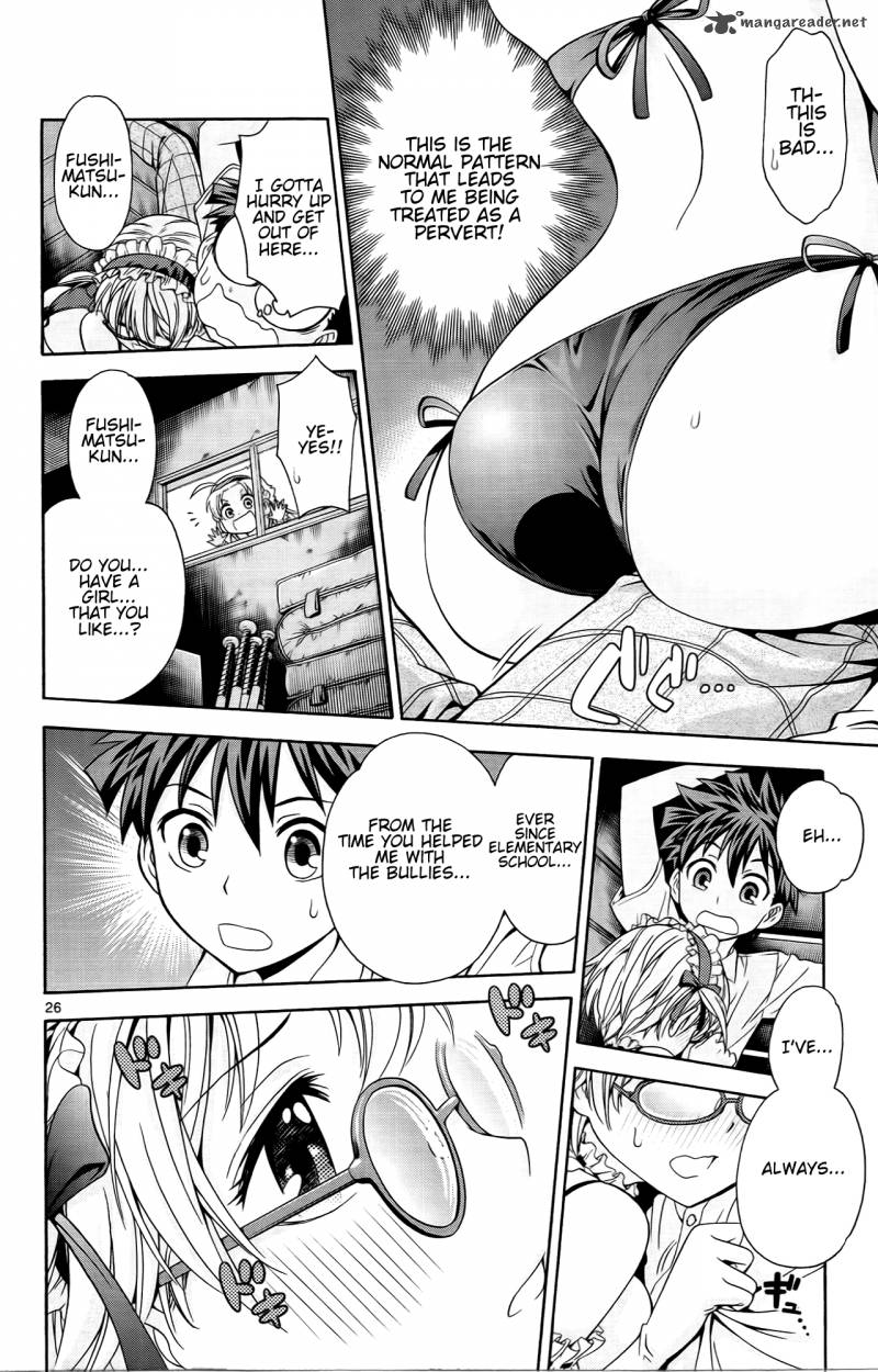 Kyupiko Fujimatsu Tenshi No Mismanagement 2 26