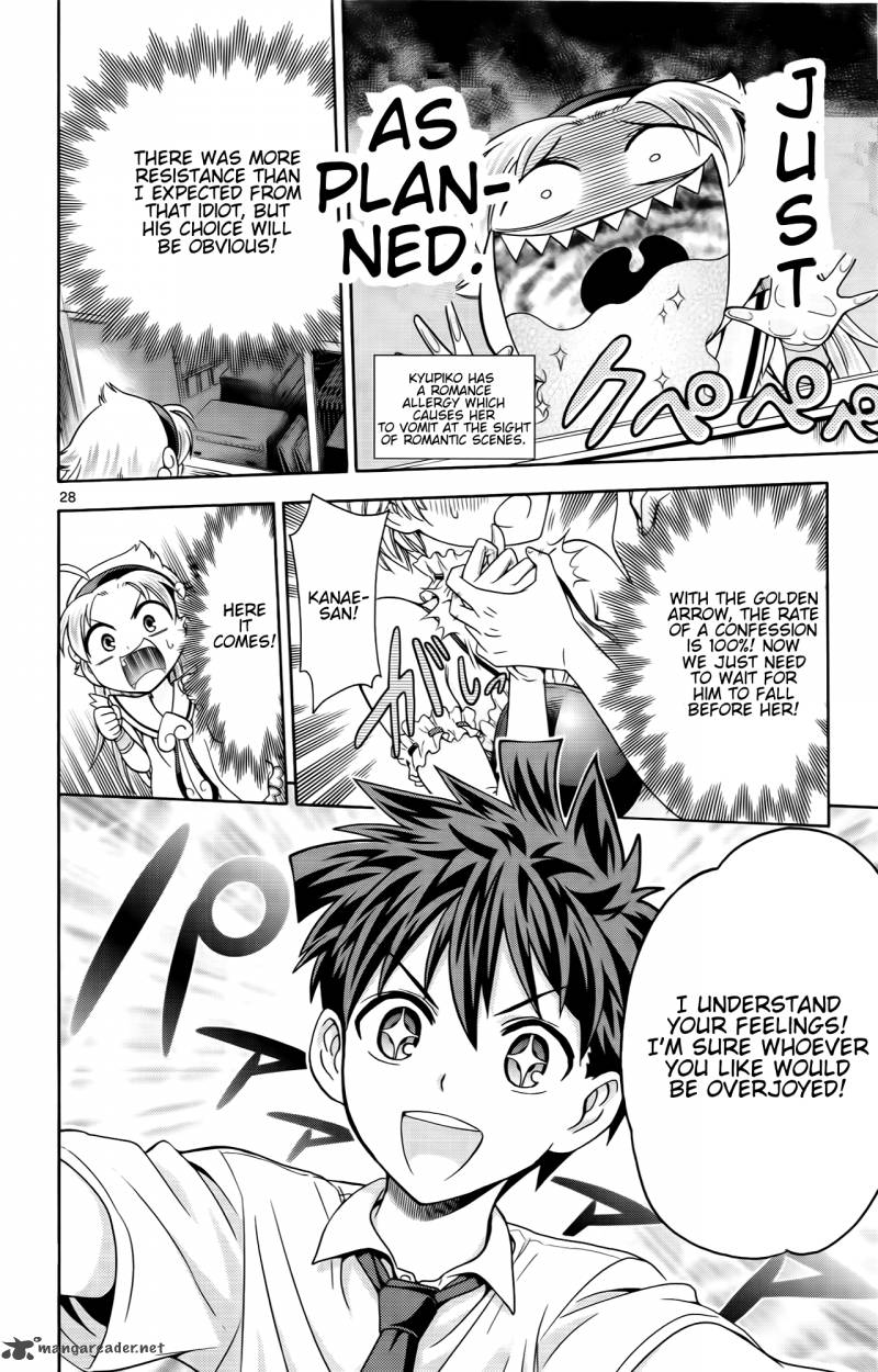 Kyupiko Fujimatsu Tenshi No Mismanagement 2 28