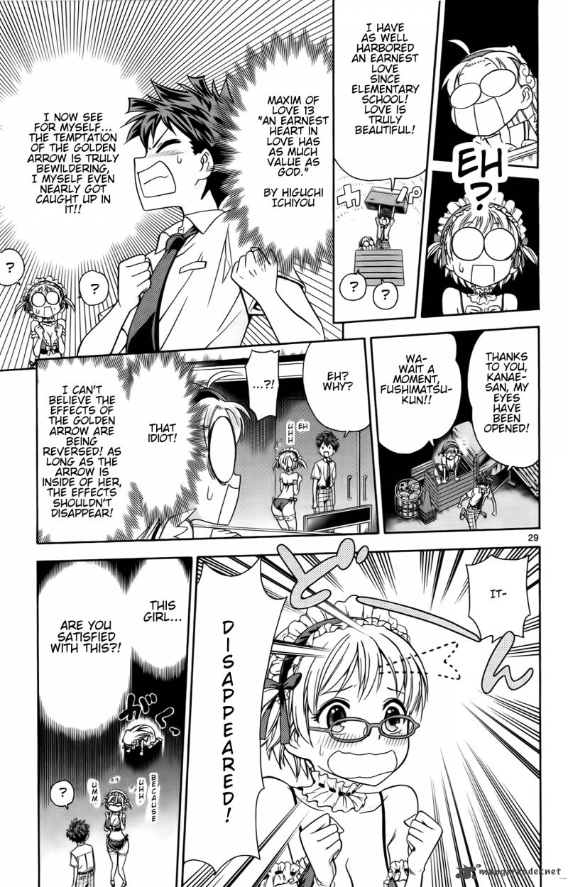 Kyupiko Fujimatsu Tenshi No Mismanagement 2 29