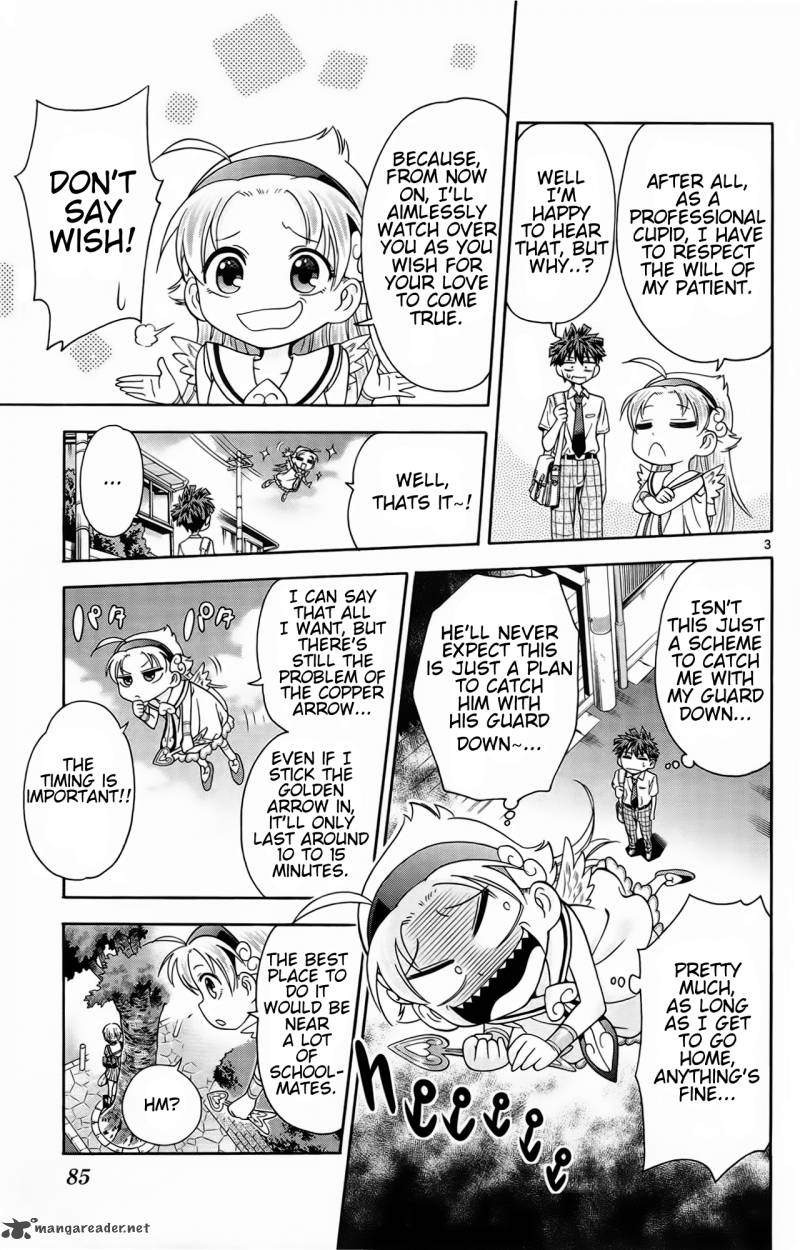 Kyupiko Fujimatsu Tenshi No Mismanagement 2 3