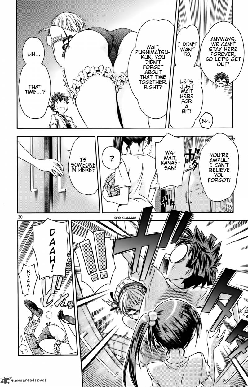 Kyupiko Fujimatsu Tenshi No Mismanagement 2 30