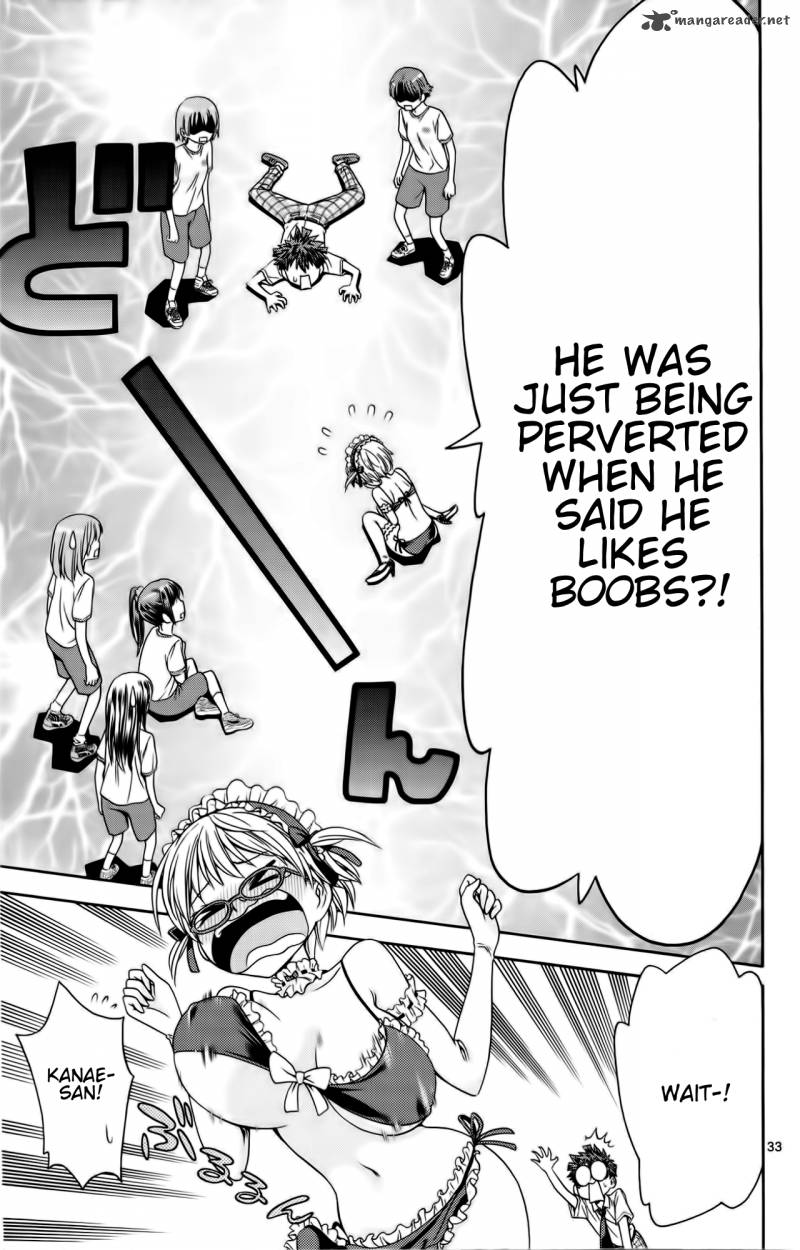 Kyupiko Fujimatsu Tenshi No Mismanagement 2 33