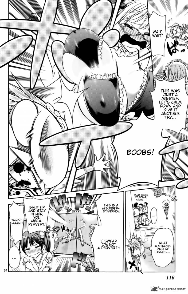 Kyupiko Fujimatsu Tenshi No Mismanagement 2 34