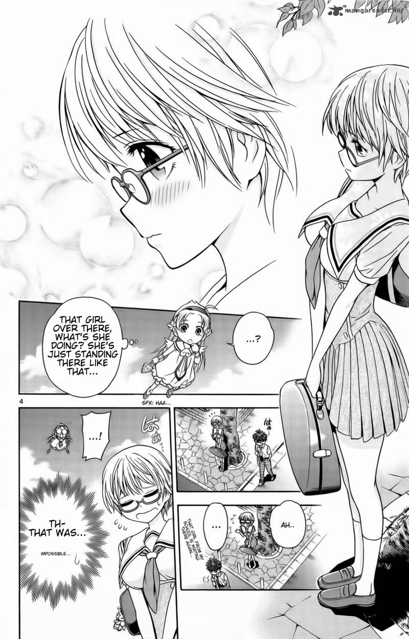 Kyupiko Fujimatsu Tenshi No Mismanagement 2 4