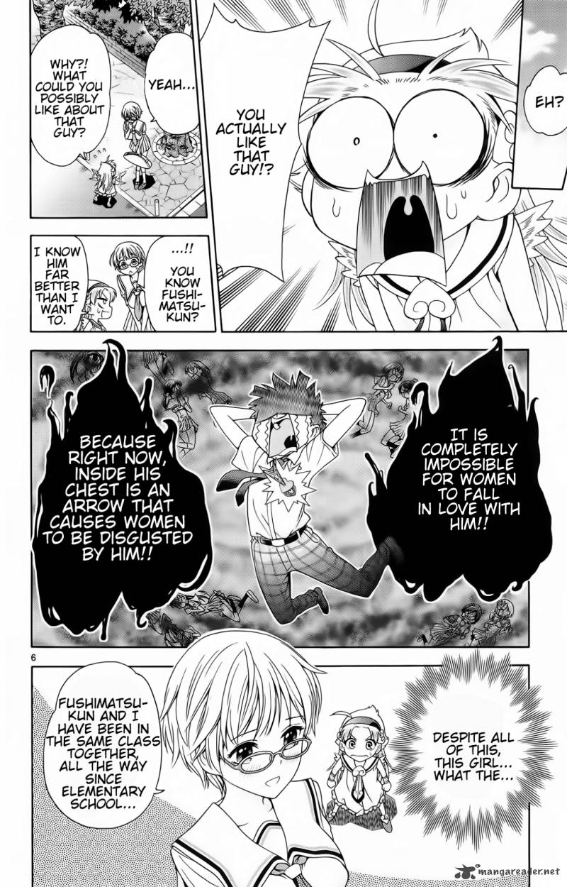 Kyupiko Fujimatsu Tenshi No Mismanagement 2 6