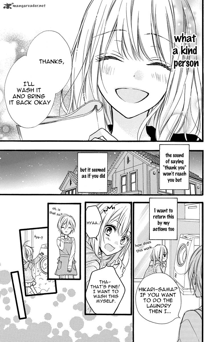 Kyutto Musunde Suki 1 19