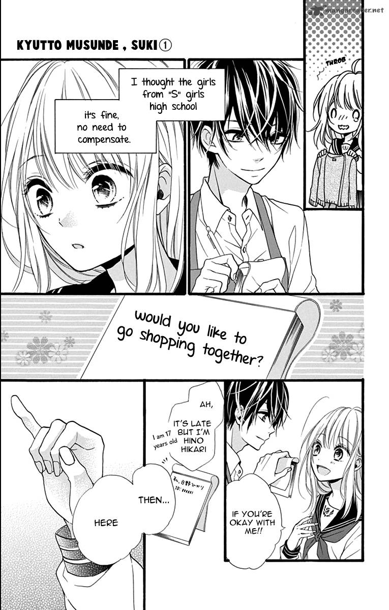 Kyutto Musunde Suki 1 21