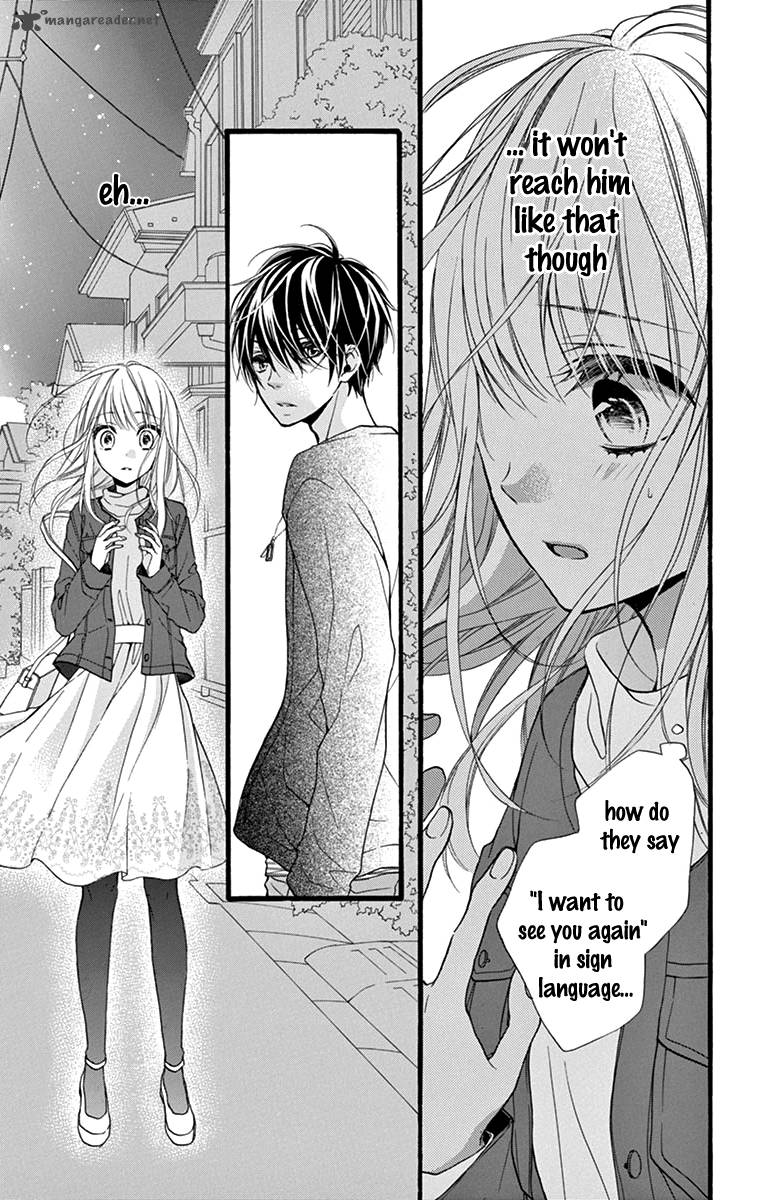 Kyutto Musunde Suki 1 33