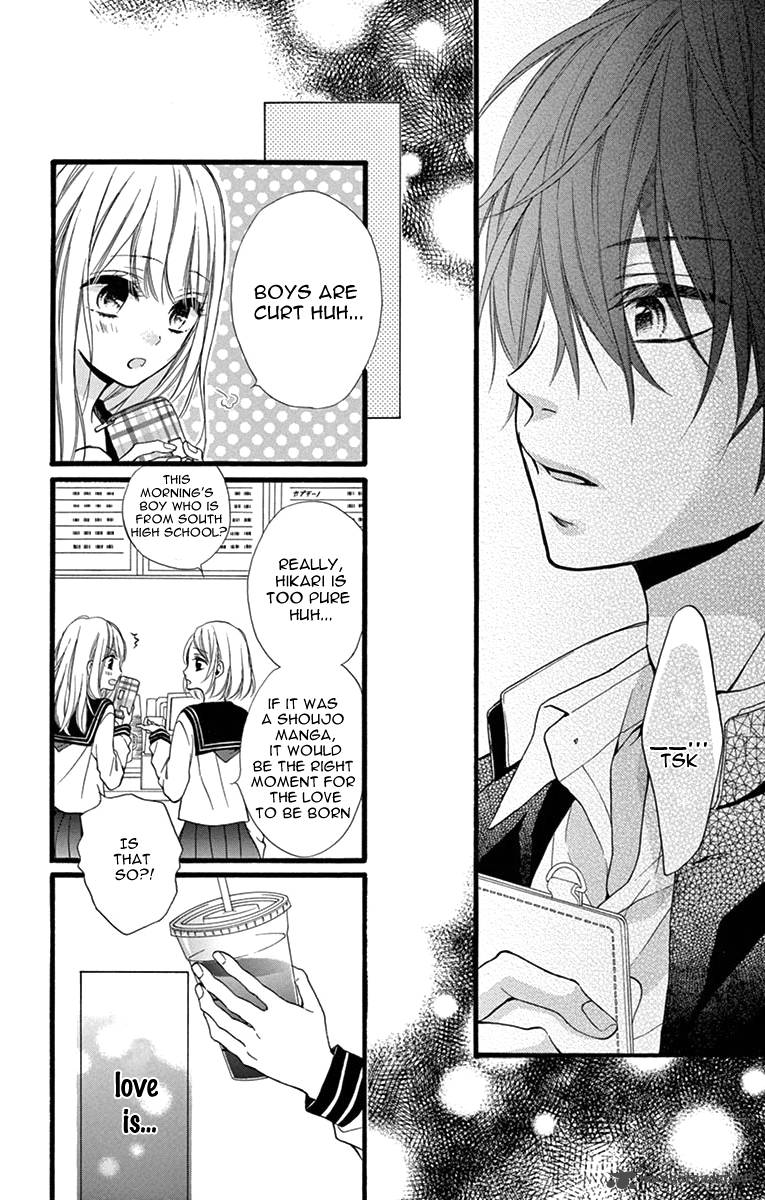 Kyutto Musunde Suki 1 9