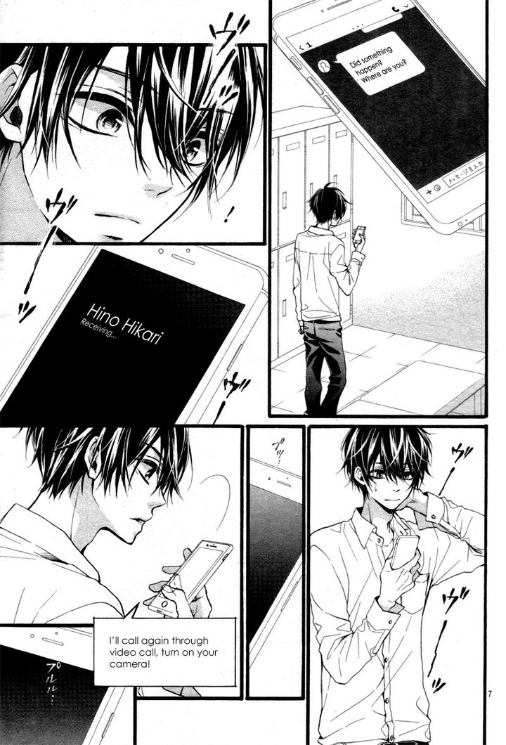 Kyutto Musunde Suki 3 7