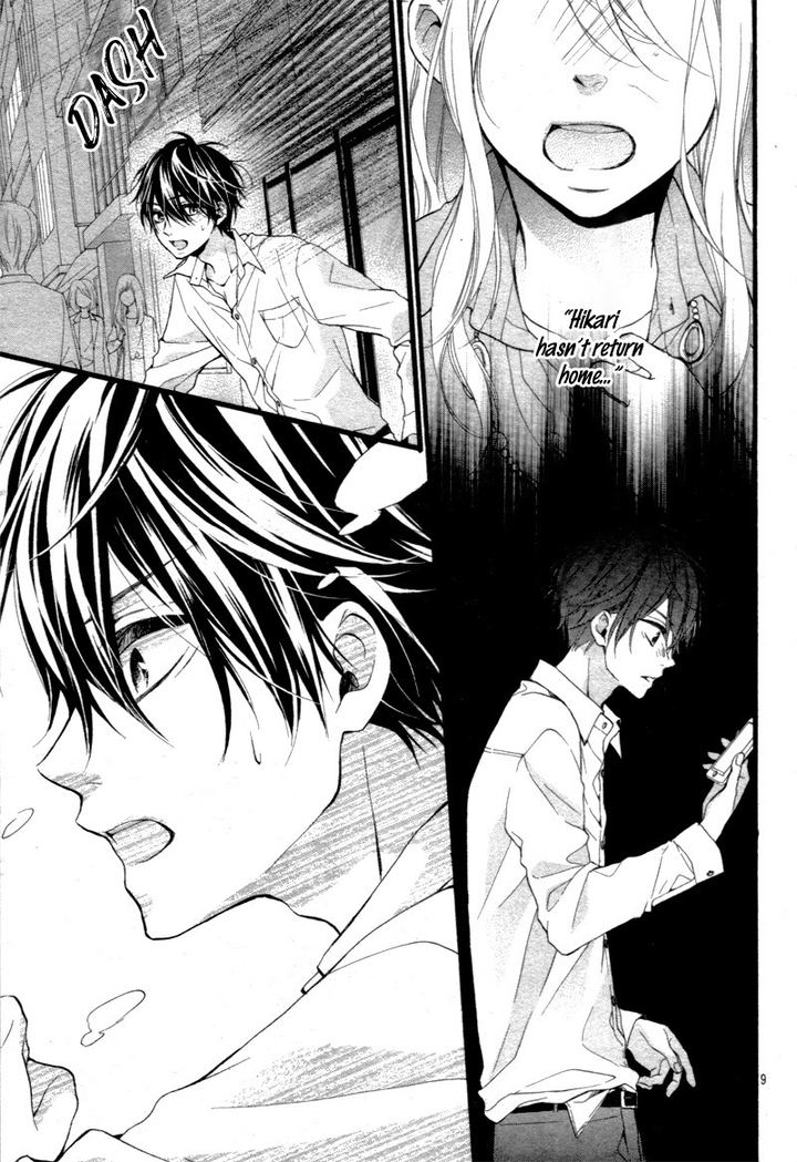 Kyutto Musunde Suki 3 9