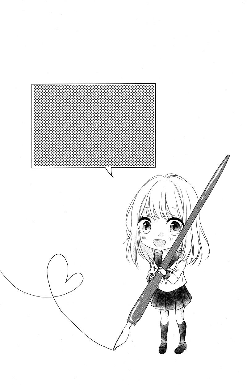 Kyutto Musunde Suki 3e 2