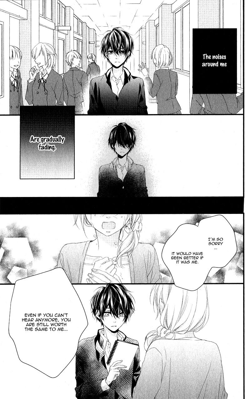 Kyutto Musunde Suki 3e 5