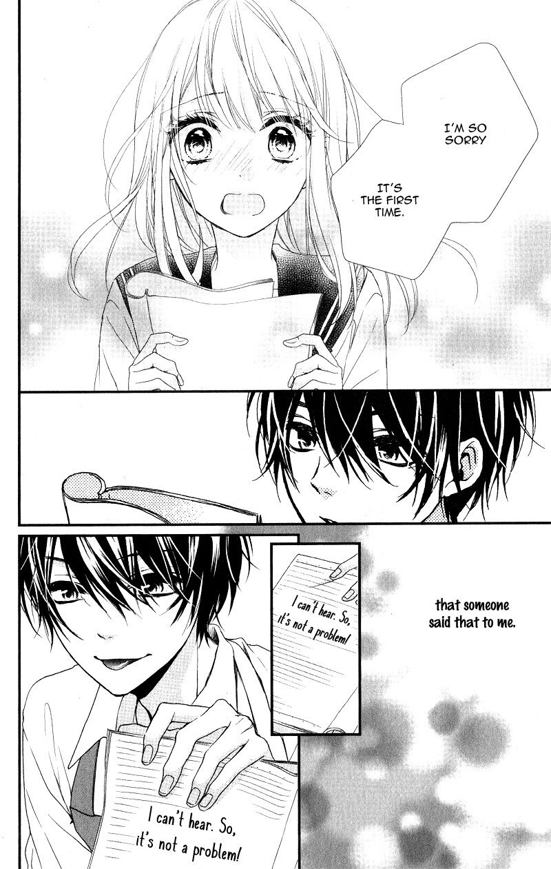 Kyutto Musunde Suki 3e 8
