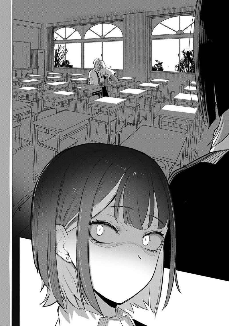 Kyuuketsuki San Wa Chitoraretai 1 18