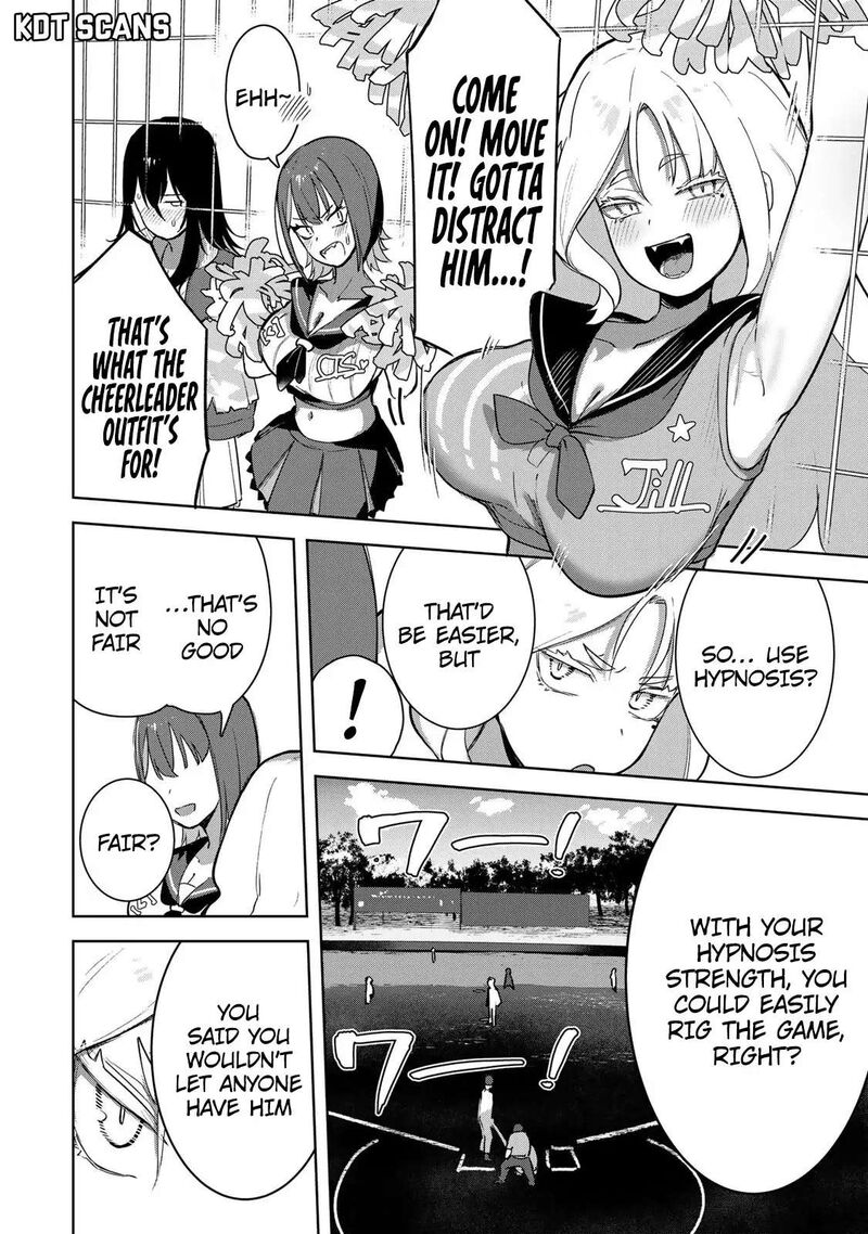 Kyuuketsuki San Wa Chitoraretai 10 15