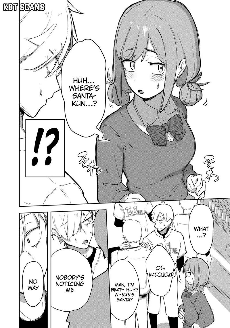 Kyuuketsuki San Wa Chitoraretai 11 11