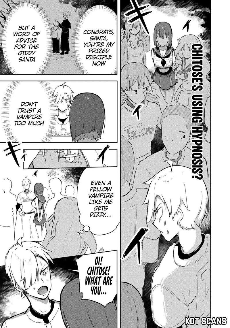 Kyuuketsuki San Wa Chitoraretai 11 12