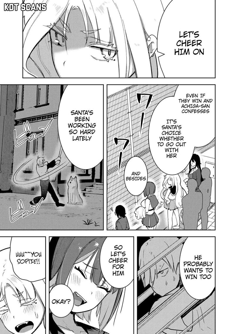 Kyuuketsuki San Wa Chitoraretai 11 4