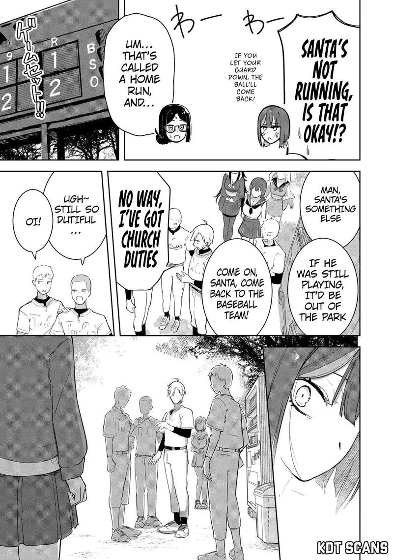 Kyuuketsuki San Wa Chitoraretai 11 6