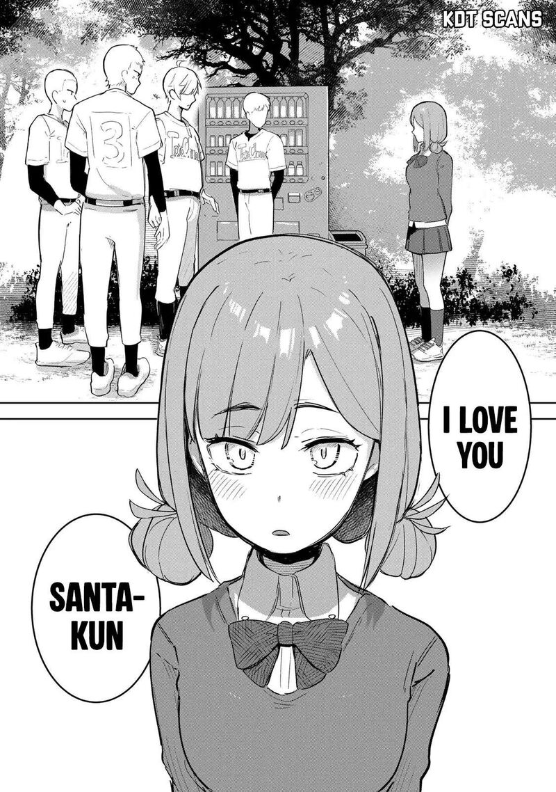 Kyuuketsuki San Wa Chitoraretai 11 7