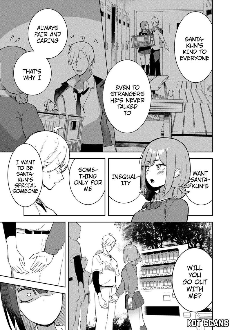 Kyuuketsuki San Wa Chitoraretai 11 8